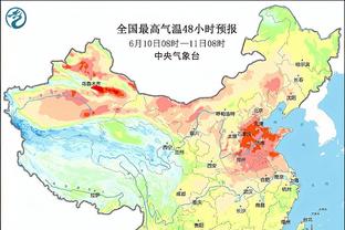 雷竞技官网手机版入口截图1