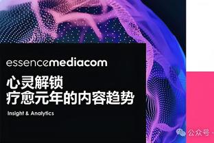 雷竞技官网手机版入口截图2